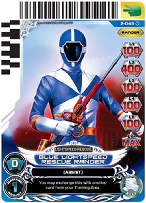 Blue Lightspeed Rescue Ranger 045